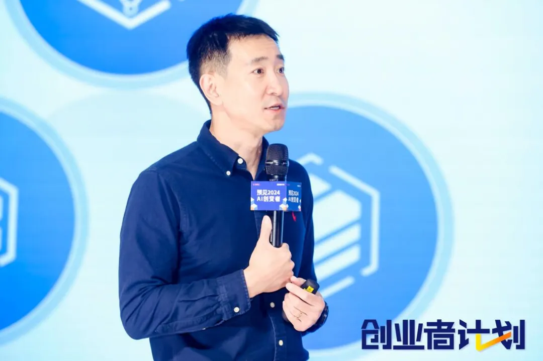 AI创业吧！不缺计算资源那种