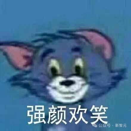为了AGI，全员主动996！OpenAI匿名员工自曝3年工作感受