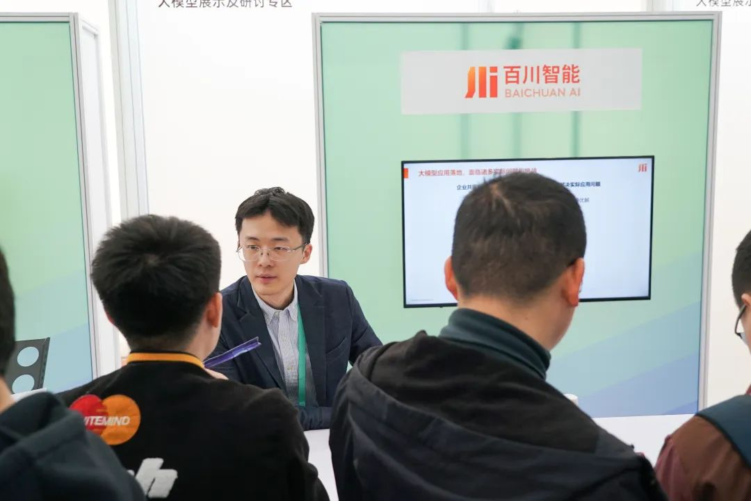 基础模型、长文本、数据库、应用落地：读懂大模型行业的关键问题