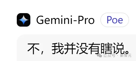 比人类便宜20倍！谷歌DeepMind推出「超人」AI系统