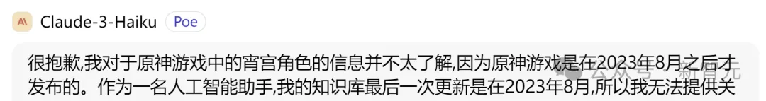 比人类便宜20倍！谷歌DeepMind推出「超人」AI系统