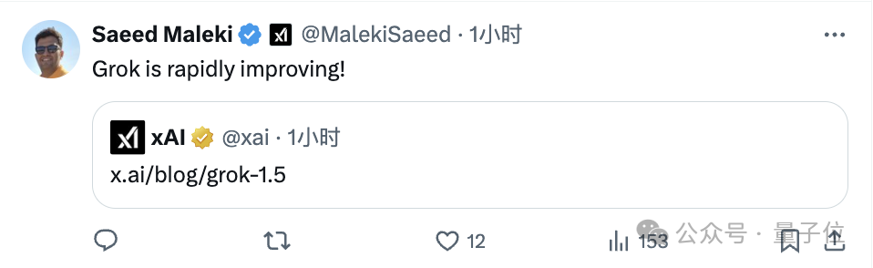 马斯克突发Grok 1.5！上下文长度至128k、HumanEval得分超GPT-4