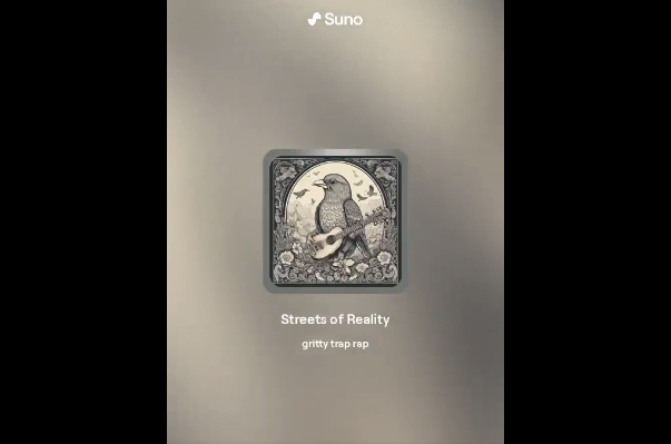 Suno证明了当Rapper是真没门槛｜AI 鲜测