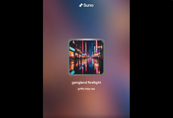 Suno证明了当Rapper是真没门槛｜AI 鲜测