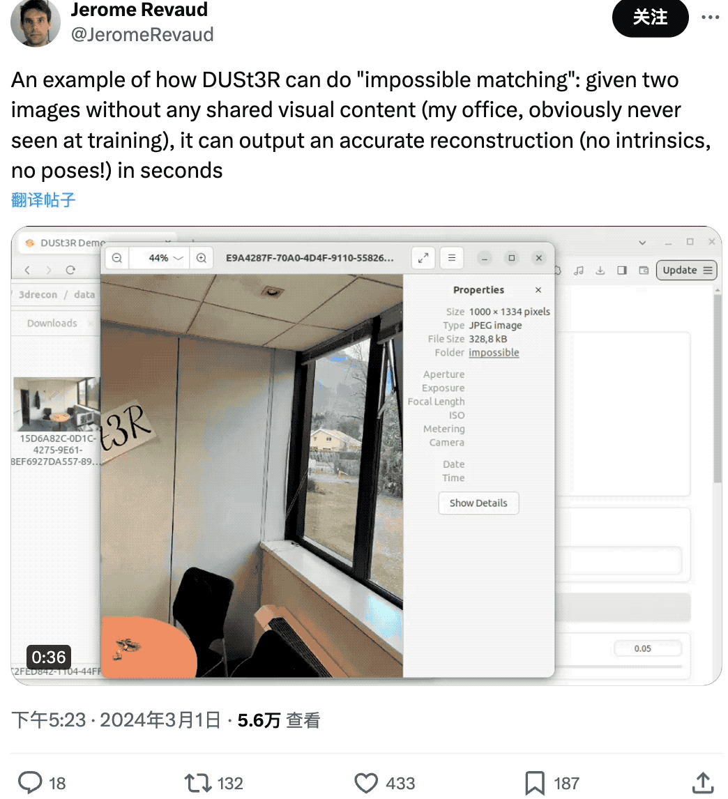 2张图2秒钟3D重建！这款AI工具火爆GitHub，网友：忘掉Sora