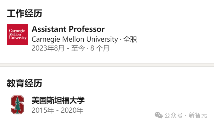 DeepMind携Mamba华人作者推Transformer革命之作！性能暴涨媲美Llama 2，推理能效大幅碾压