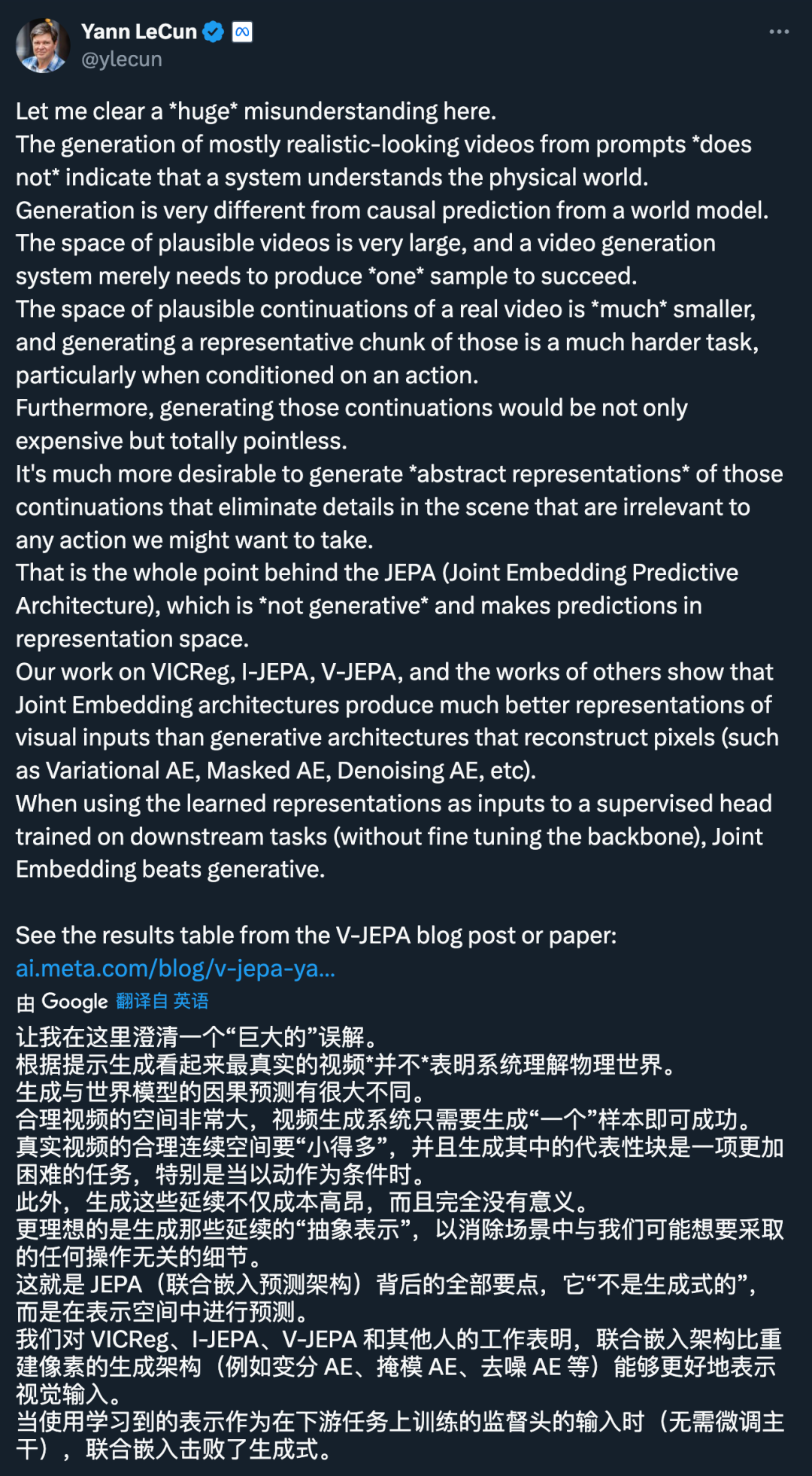 怒斥Sora之后，LeCun放出「视觉世界模型」论文，揭示AI学习物理世界的关键​