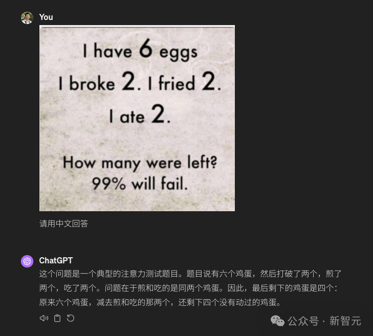 Claude 3成功破解未公开算法？智商测试101分超越人类/碾压GPT-4！网友惊呼：实测比跑分还强