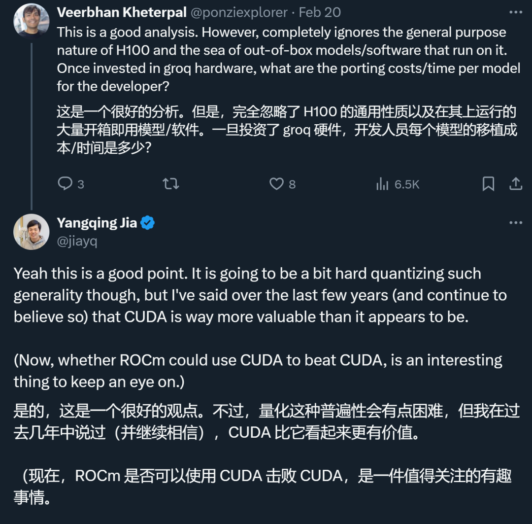 向英伟达发起挑战的Groq是什么来头？简单科普新型AI芯片LPU