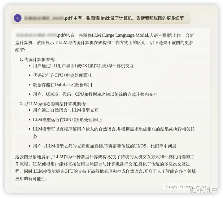 如何看待Anthropic公司在ChatGPT4.5推出前，宣布推出Claude 3？
