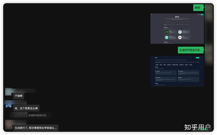 如何看待Anthropic公司在ChatGPT4.5推出前，宣布推出Claude 3？