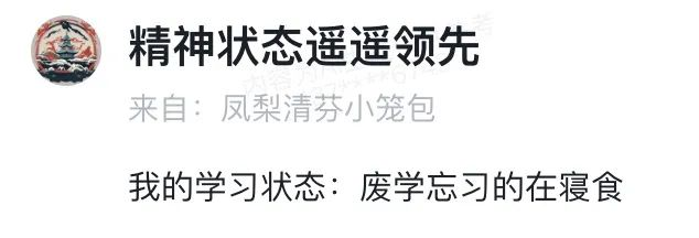 AI教程｜我替你淘了10个超好用的 AI 智能体
