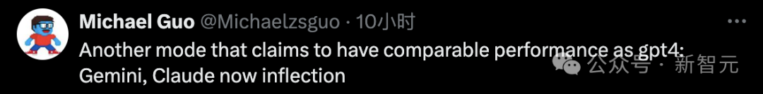Inflection-2.5发布：情商最高大模型、性能媲美GPT-4计算量仅为40%，App日活已破百万