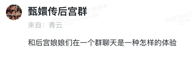AI教程｜我替你淘了10个超好用的 AI 智能体