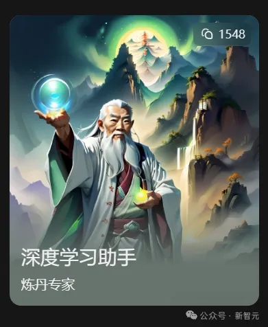国产黑马一年肝出万亿参数MoE！霸榜多模态，剑指AGI