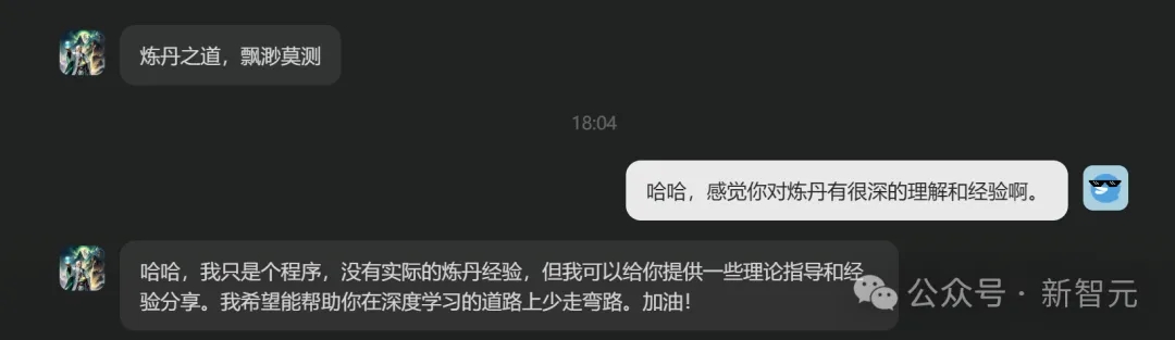 国产黑马一年肝出万亿参数MoE！霸榜多模态，剑指AGI
