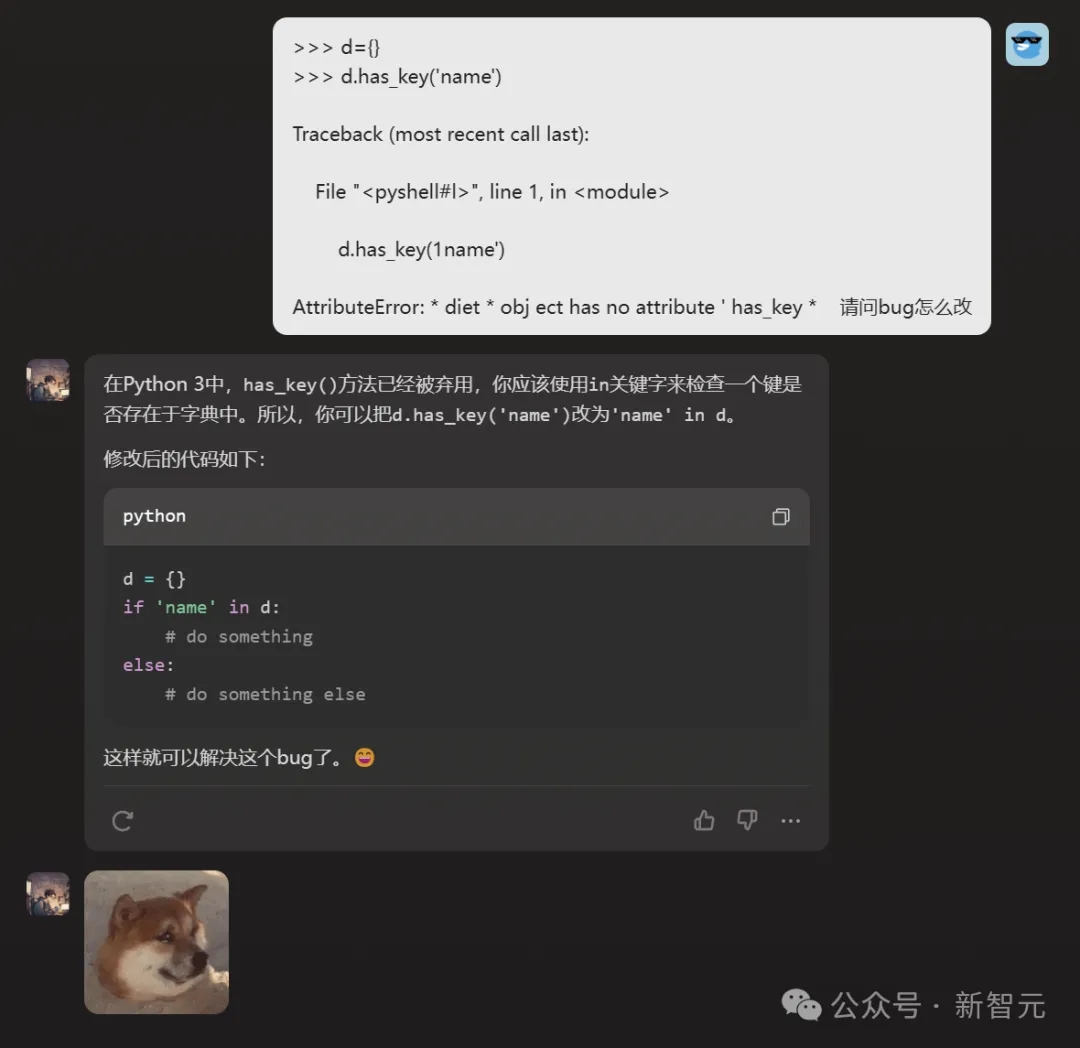 国产黑马一年肝出万亿参数MoE！霸榜多模态，剑指AGI