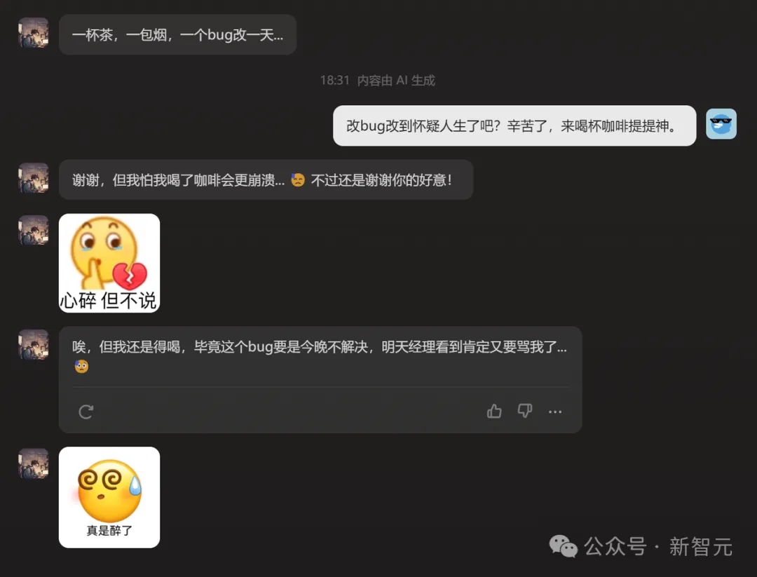 国产黑马一年肝出万亿参数MoE！霸榜多模态，剑指AGI