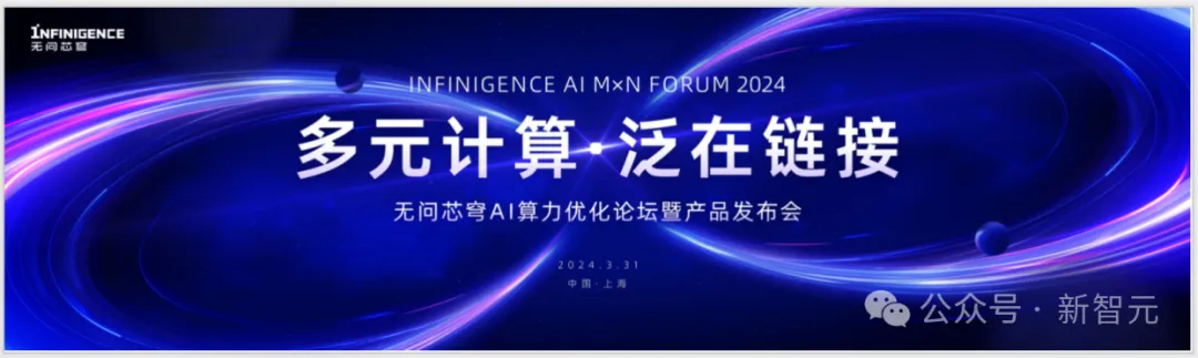 百亿token免费用！国产平台一键拖拽定制大模型，多元算力极具性价比