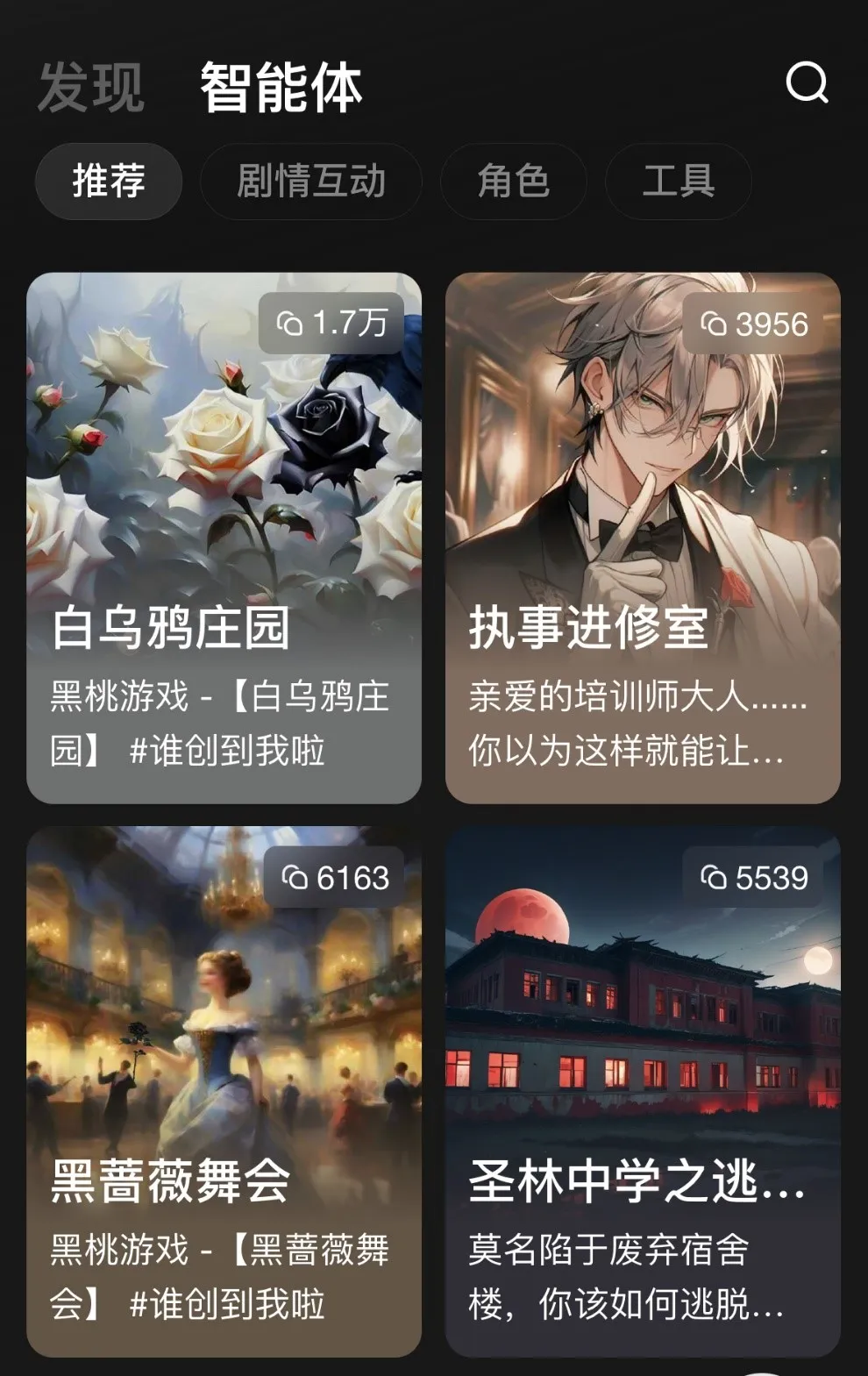 告别微软，姜大昕带领这支精英团队攀登Scaling Law，万亿参数模型已有预览版