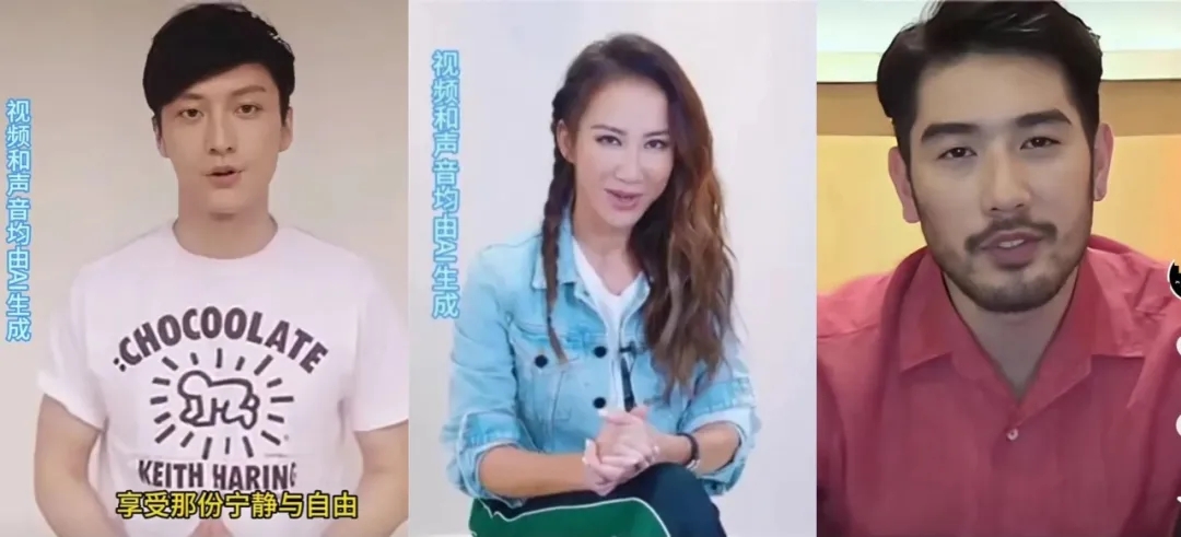 清明将至，越来越多的人选择购买“数字生命”。