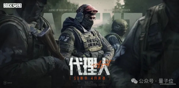 一款手游有400+个AI角色！腾讯游戏新系统炸场GDC：训练成本大减90%