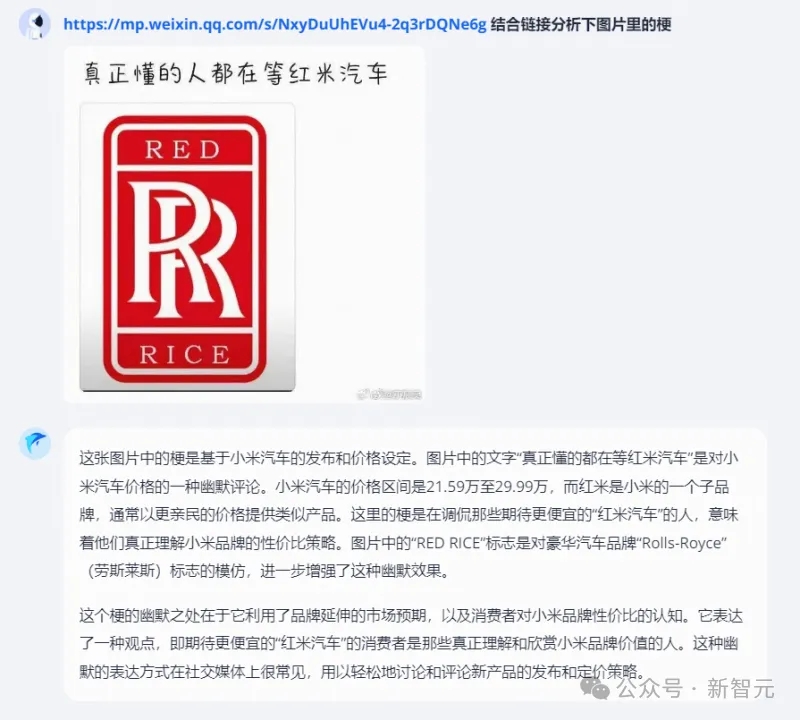 国产黑马一年肝出万亿参数MoE！霸榜多模态，剑指AGI