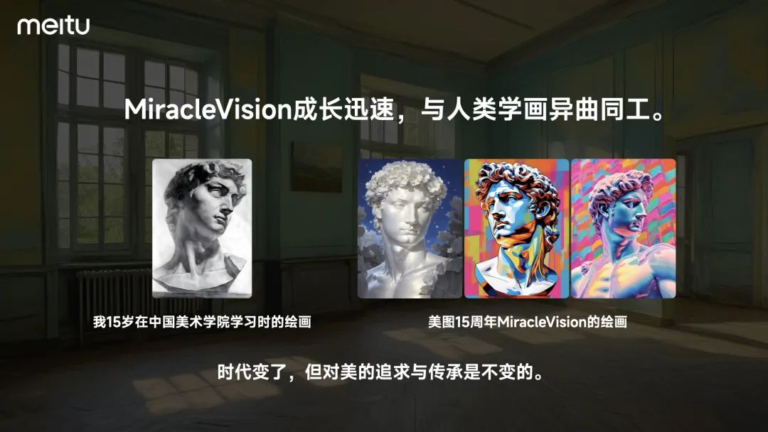七种宿命下的大模型创业