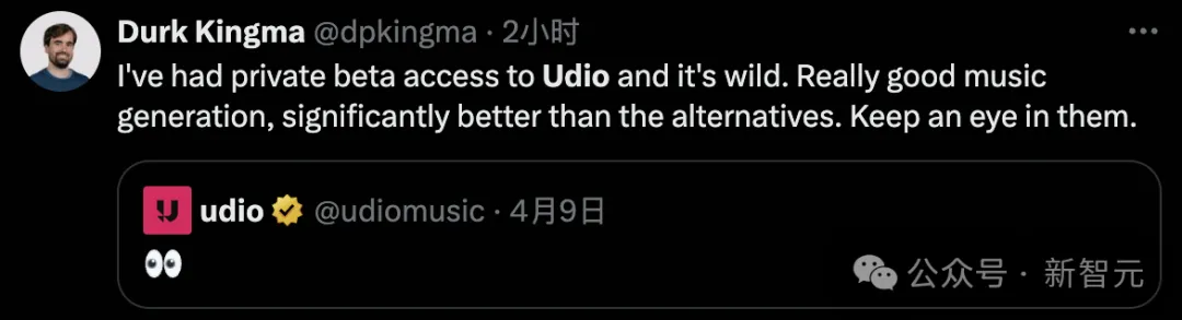 国内首款AI音乐大模型一曲封神！核心技术业内首公开，爆改霉霉周杰伦效果惊艳
