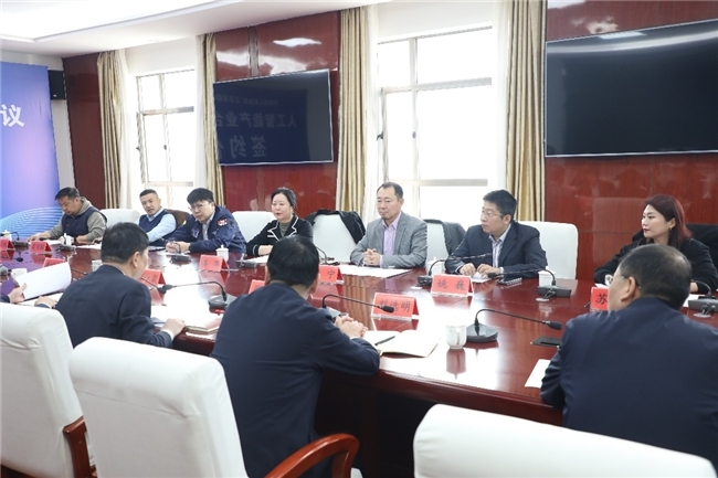 中国算谷·智慧庆阳，庆阳市人民政府大力发展人工智能产业