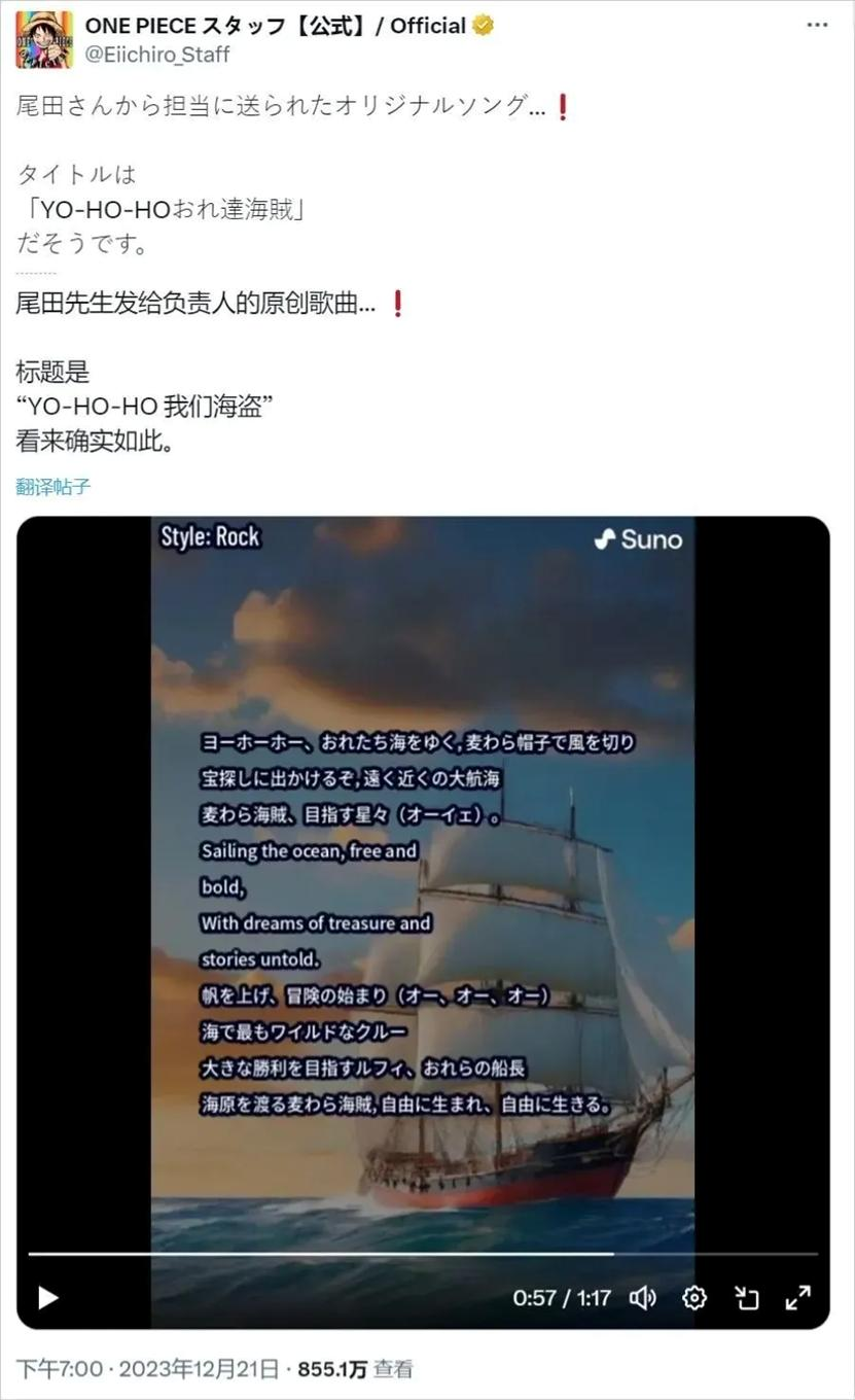 华人又在AI赛道出手，Ins创始人和a16z投了1000万美金