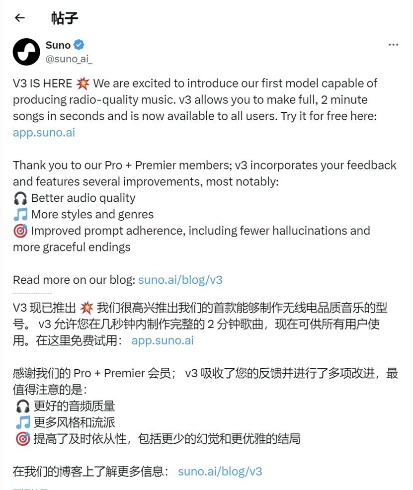 华人又在AI赛道出手，Ins创始人和a16z投了1000万美金
