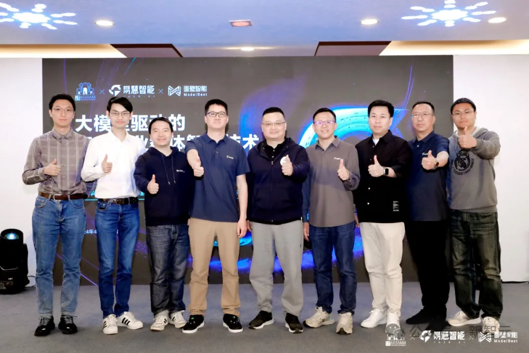 吴恩达预言成真？这群AI「员工」狂卷KPI