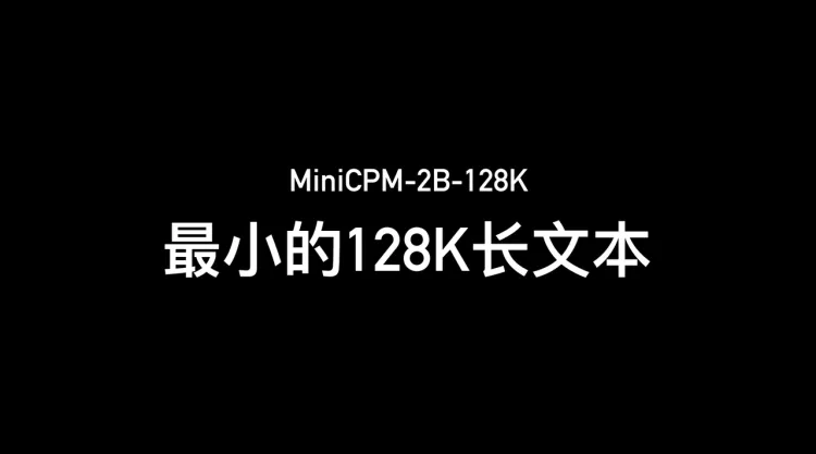 面壁不只要做中国Mistral，还要超过它