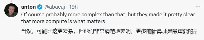 模拟一切实现AGI？OpenAI Sora核心成员最新演讲+专访来了