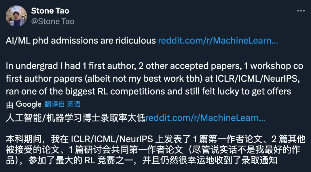 多篇顶会一作却申博失败？斯坦福博士生亲述：AI领域太卷