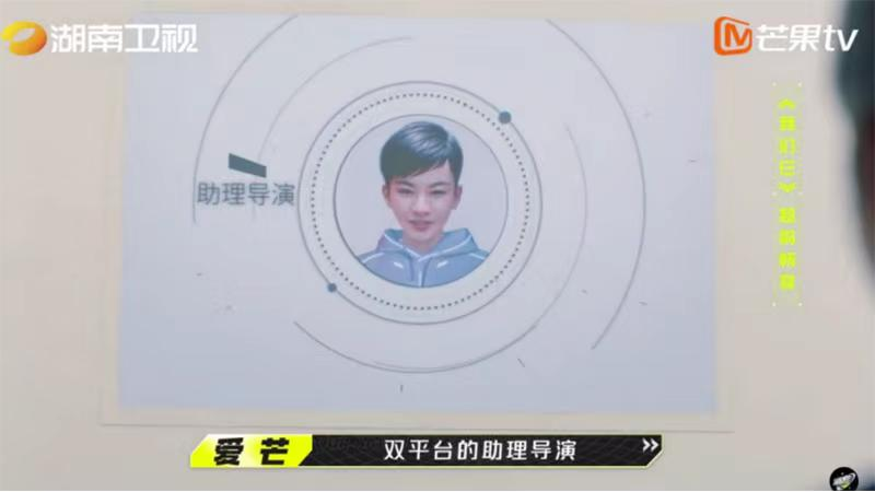 这一次，央视用AI播新闻了