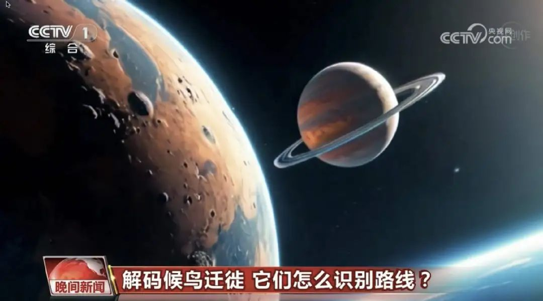 这一次，央视用AI播新闻了