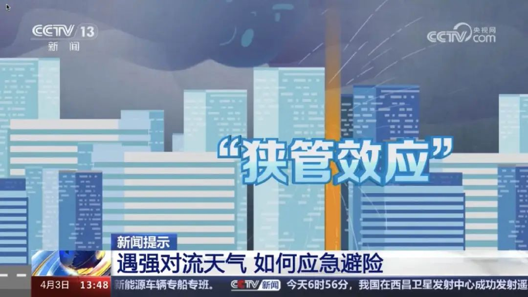 这一次，央视用AI播新闻了