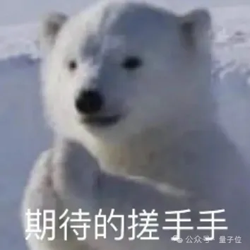 一句话打造Agent！李彦宏：人人都是开发者的时代到来