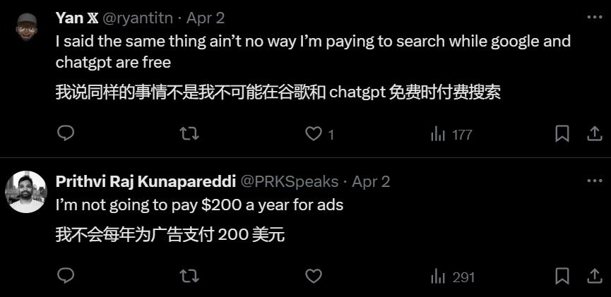 明星级AI企业也快倒闭了，就算他们也赚不到钱