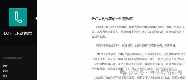 微博为什么要创造评论罗伯特？
