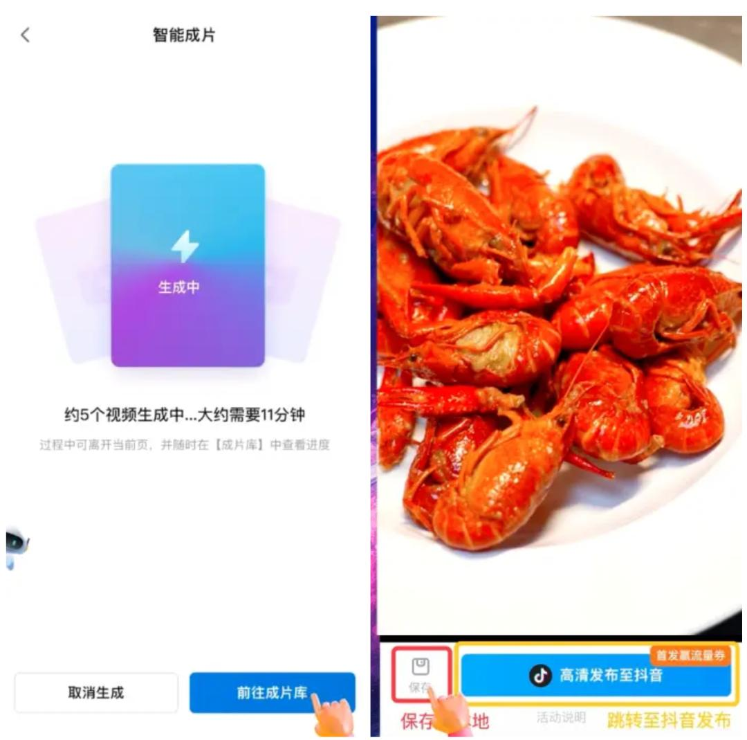 美团抖音下注新战场：内测外卖助手“问小袋”，成立生活服务AI团队