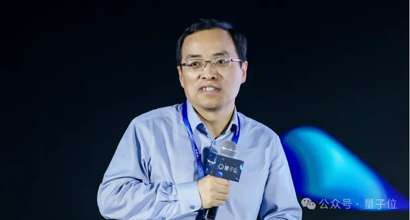 万字梳理中国AIGC产业峰会激辩，大模型应用最全行业参考在此