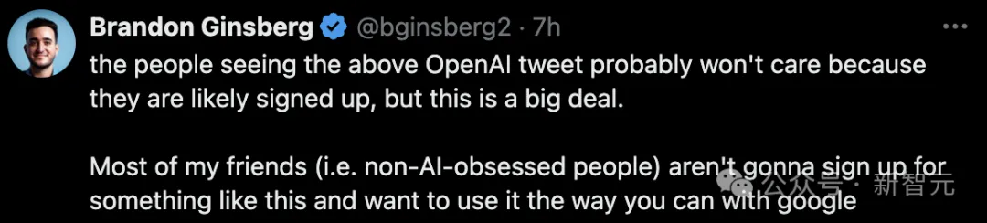 ChatGPT官宣免注册，全球互联网变天！OpenAI将取代谷歌搜索？