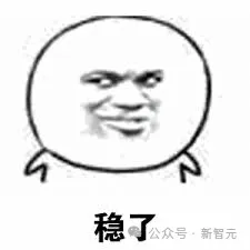 阿里1号AI「员工」上岗，007写代码助攻大厂程序员！炸掉祖传屎山代码，Java丝滑改Python