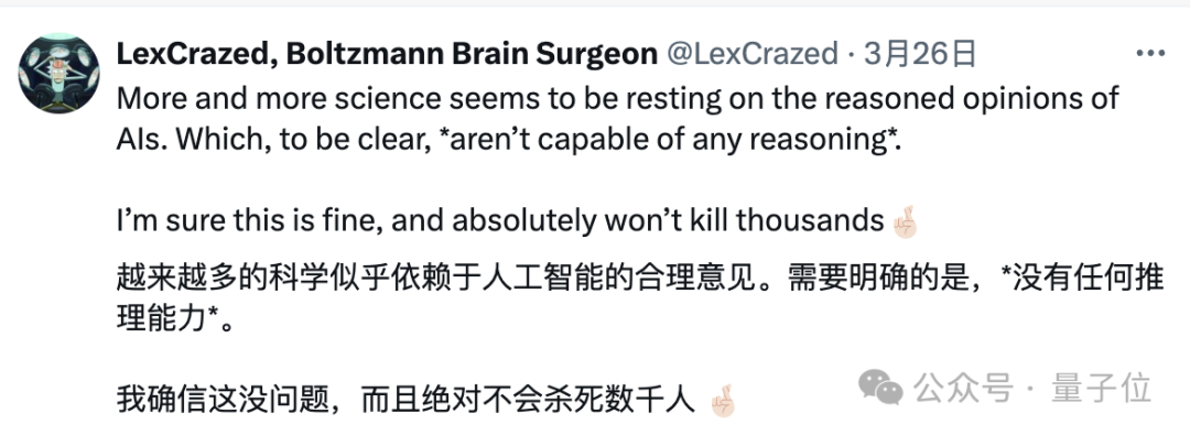 ChatGPT也在评审你的顶会投稿，斯坦福新研究捅了马蜂窝，“这下闭环了”