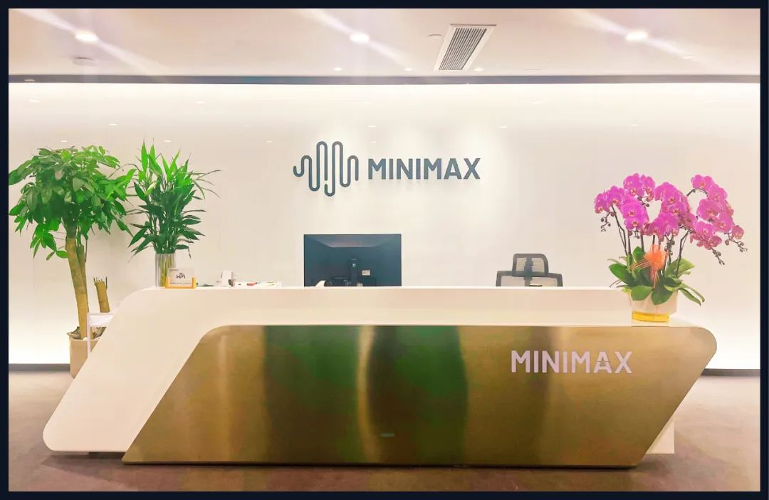 大模型独角兽「MiniMax」：大量岗位开放，最快一天面完｜春季招聘报道