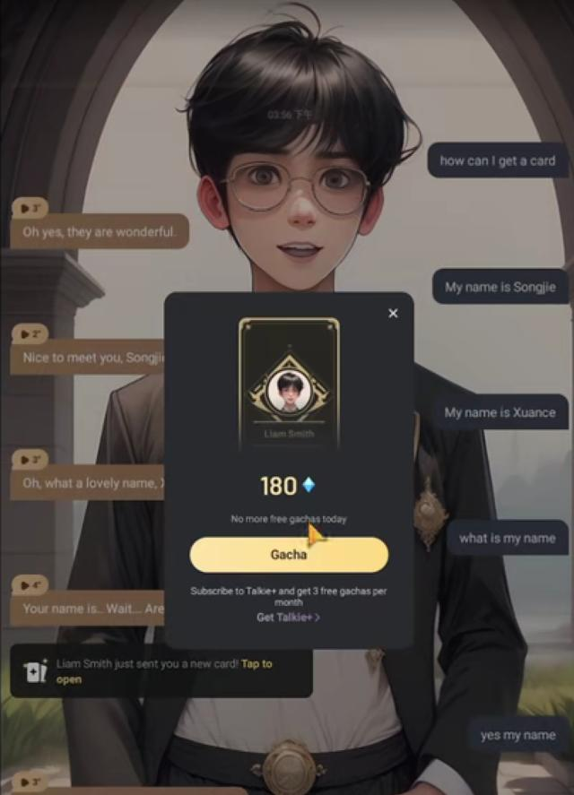 AI+抽卡，这个海外爆火的社交App出自国人之手