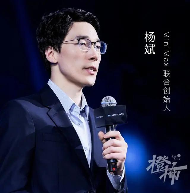 AI+抽卡，这个海外爆火的社交App出自国人之手